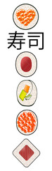 Here is a clean simple look at sushi  on a plain background with space for text. Tuna and rice in nori are shown here.