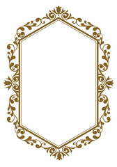 表彰状、オリエント柄、アラベスク柄、ダマスク柄の飾り罫ビンテージのフレーム、エンブレム