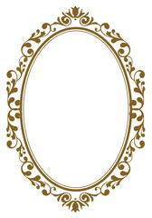 表彰状、オリエント柄、アラベスク柄、ダマスク柄の飾り罫ビンテージのフレーム、エンブレム