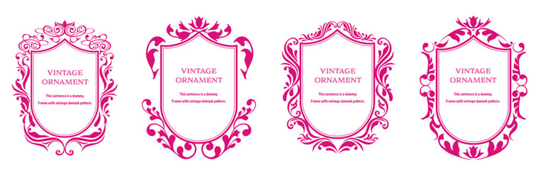 表彰状、オリエント柄、アラベスク柄、ダマスク柄の飾り罫ビンテージのフレームのセット、エンブレム