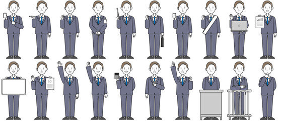 human_man_whole body_businessA2