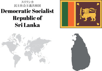 スリランカ　国旗/地図/領土 - obrazy, fototapety, plakaty