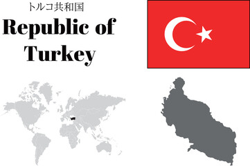 トルコ　国旗/地図/領土 - obrazy, fototapety, plakaty