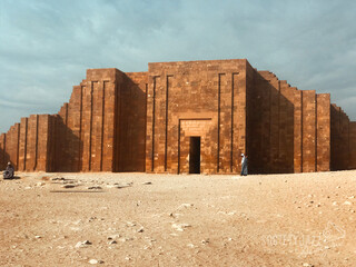 The Saqqara Necropolis