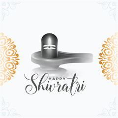 happy shivratri hindu devotional background with shiv lingam
