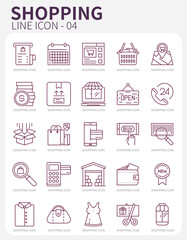 쇼핑 라인 아이콘