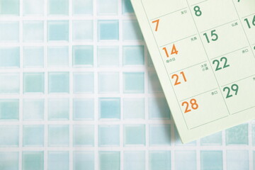 schedule schedule adjustment calendar pen pop memo