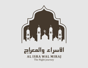 isra miraj arabic calligraphy post social media
