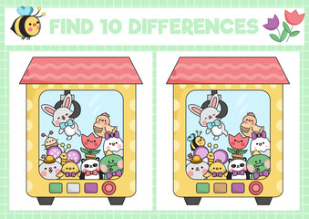 Easter kawaii find differences game for children. Attention skills activity with cute animals in toy vending machine. Spring holiday puzzle. Printable what is different worksheet.