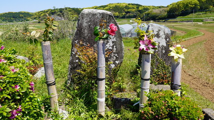 文永の役新城古戦場の千人塚の標石