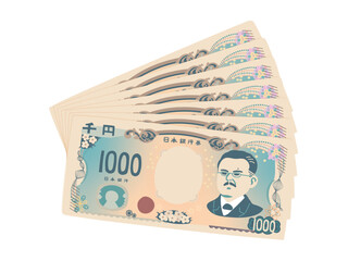 デフォルメの新千円札の扇のイラスト