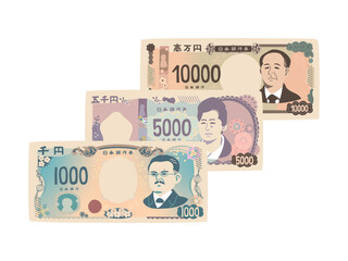 新千円・五千円・一万円札