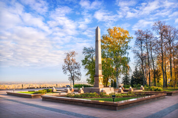 Obelisk to Minin and Pozharsky, Nizhny Novgorod Kremlin, Nizhny Novgorod. Caption: Grateful offspring to Prince Pozharsky