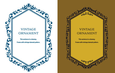 表彰状、オリエント柄、アラベスク柄、ダマスク柄の飾り罫ビンテージのフレームのセット、エンブレム