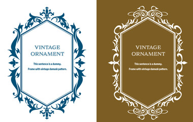 表彰状、オリエント柄、アラベスク柄、ダマスク柄の飾り罫ビンテージのフレームのセット、エンブレム