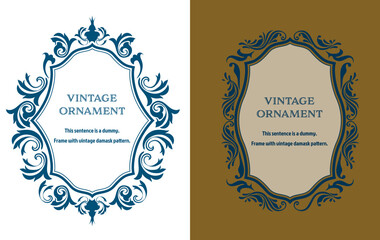 Commendation certificate, orient pattern, arabesque pattern, damask pattern decorative rule vintage frame set, emblem.