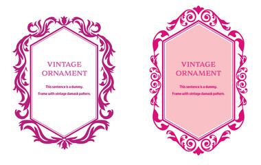 表彰状、オリエント柄、アラベスク柄、ダマスク柄の飾り罫ビンテージのフレームのセット、エンブレム