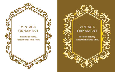 表彰状、オリエント柄、アラベスク柄、ダマスク柄の飾り罫ビンテージのフレームのセット、エンブレム