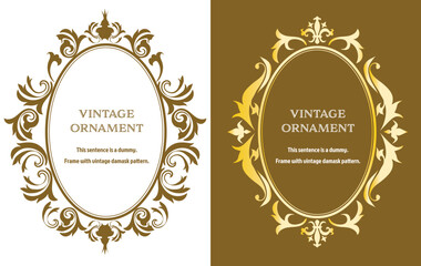 Commendation certificate, orient pattern, arabesque pattern, damask pattern decorative rule vintage frame set, emblem.