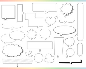 吹き出しセット① 線画　白地付き