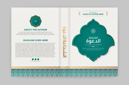 Arabic Islamic Style Book Cover Design with Arabic Pattern and Ornaments