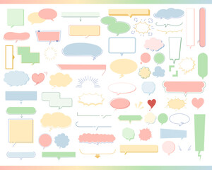 吹き出しセット④