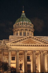Obraz premium Orthodox church with the style of classicism. View at night by the light of lanterns.