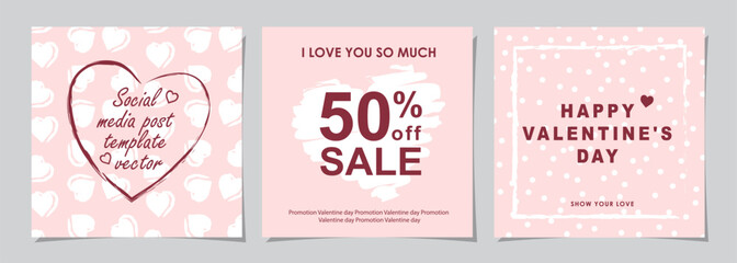 Happy Valentines Day square banner for social media posts, mobile apps, banners, digital marketing, 
sales promotion and website ads. Vector backgrounds, geometric style with hearts pattern.