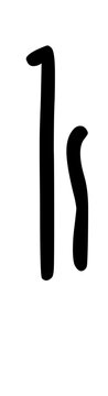 Crazy Funky Think Uppercase Letter Font