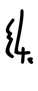 Crazy Funky Think Uppercase Letter Font