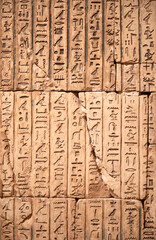 Hieroglyphs on the wall