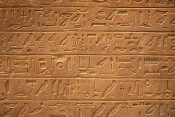 Hieroglyphs on the wall