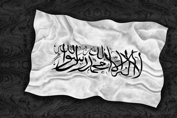 National flag  of Taliban. Background  with flag of Taliban