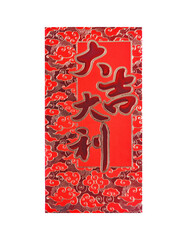 chinese ang pao or red envelope isolated over white background