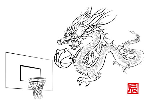 バスケットボールのリングに華麗なダンクシュートを決める神々しい龍の墨絵風でお洒落なイラスト 年賀はがき素材 ベクター
Stylish ink-illustration style illustration of a divine dragon making a brilliant dunk shot on a basketball ring. 