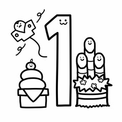 おたより・プリント向け季節と1月のタイトル