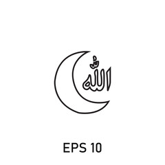 decoration for muslim religion decoration icon on white background