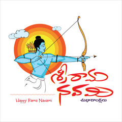 Happy sri rama navami written in regional telugu language. Illustration of Lord sri rama with bow and arrow