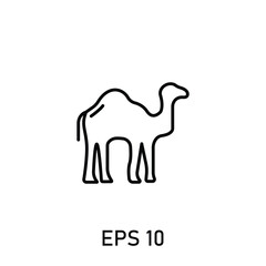 camel icon for any purpose. Web design, mobile app.
