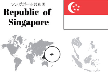 シンガポール　国旗/地図/領土