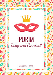 Purim carnival and party announcement with copy space, vector banner, invitation, greeting, advertise of party, with seamless pattern on the background.