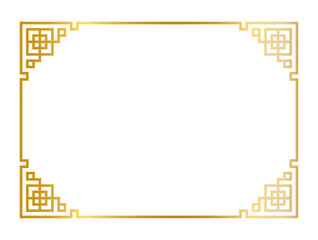Decorative frames collection png transparent background 