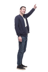 young man in jeans and a jacket . isolated on a white