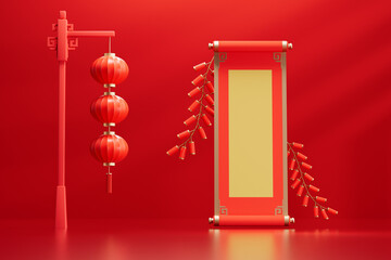 3d rendering chinese style lantern