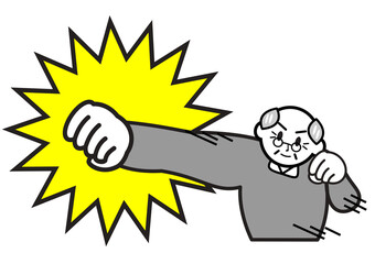 パンチするおじいさん