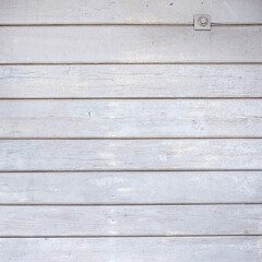 The white wood texture with natural patterns background