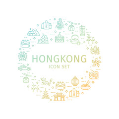 Hong Kong Travel and Tourism Round Design Template Thin Line Icon Concept for Promotion, Marketing and Advertising. Vector illustration