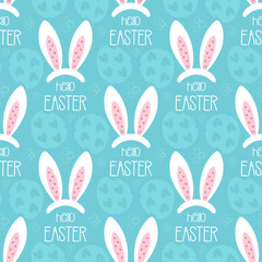 easter seamless pattern with bunny ears mask