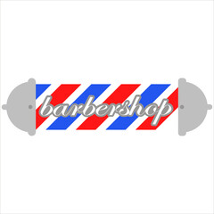 Barbershop, barbershop for men vector