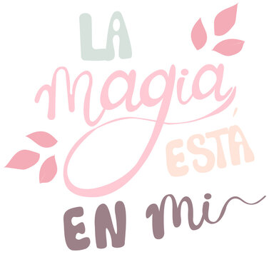 frase para el d&iacute;a de la mujer, sin fondo 